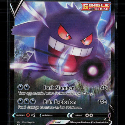 Pokemon 2021 Fusion Strike Gengar V #156/264
