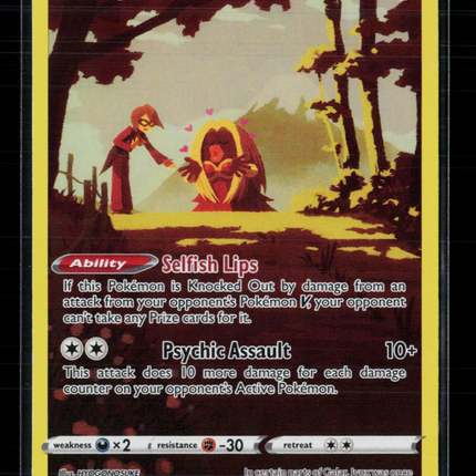 Pokemon 2022 Silver Tempest Jynx CHR #TG04/TG30