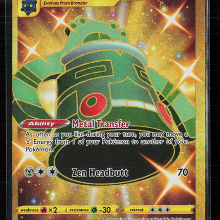 Pokemon 2021 Chilling Reign Bronzong UR #223/198