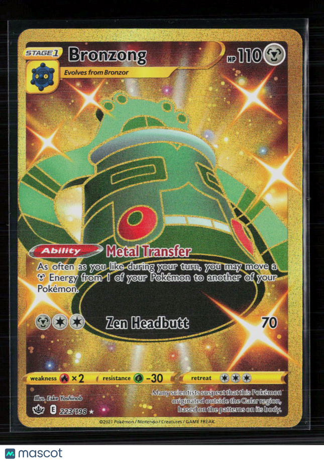 Pokemon 2021 Chilling Reign Bronzong UR #223/198