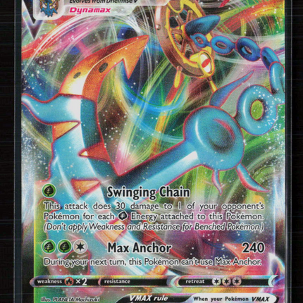Pokemon 2021 Shining Fates Dhelmise VMAX RRR #10/72