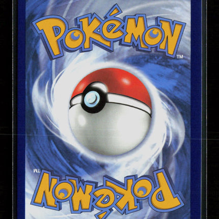 Pokemon 2021 Shining Fates Dhelmise VMAX RRR #10/72