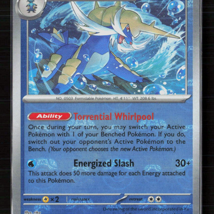 Pokemon 2025 Scarlet & Violet White Flare Samurott #23/86 Masterball Foil
