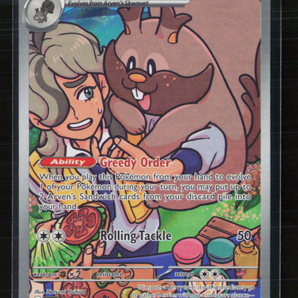 Pokemon 2025 Scarlet & Violet Journey Together Arven's Greedent #205/182