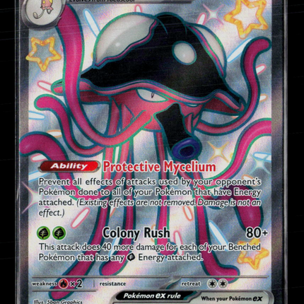 Pokemon 2024 Paldean Fates Toedscruel EX SSR #213/91