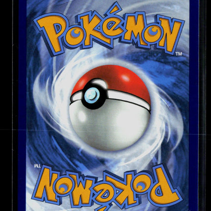 Pokemon 2025 Mega Evolution Mega Signal SAR #171/132