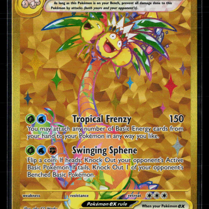 Pokemon 2024 Surging Sparks Alolan Exeggutor EX HR #248/191