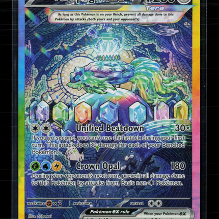Pokemon 2024 Stellar Crown Terapagos EX SAR #170/142