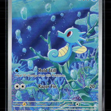 Pokemon 2024 Shrouded Fable Horsea #67/64