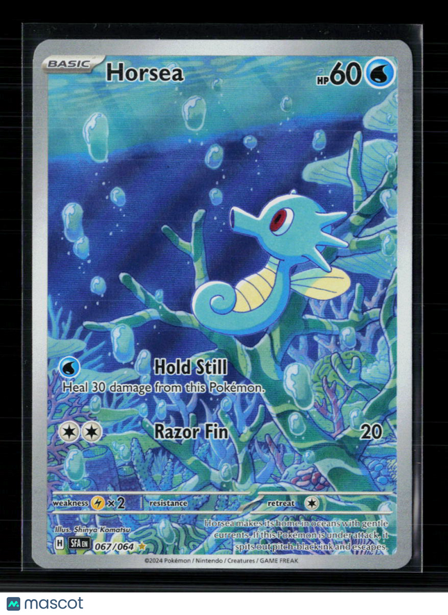 Pokemon 2024 Shrouded Fable Horsea #67/64