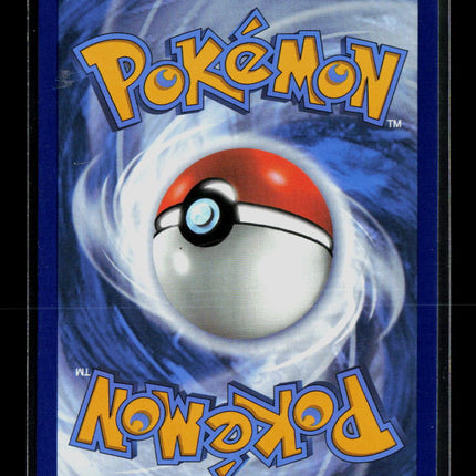 Pokemon 2025 Scarlet & Violet Prismatic Evolutions Eevee #74/131 Pokeball