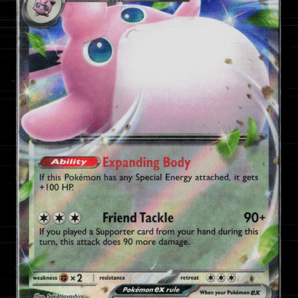 Pokemon 2023 Scarlet & Violet 151 Wigglytuff EX RR #40/165