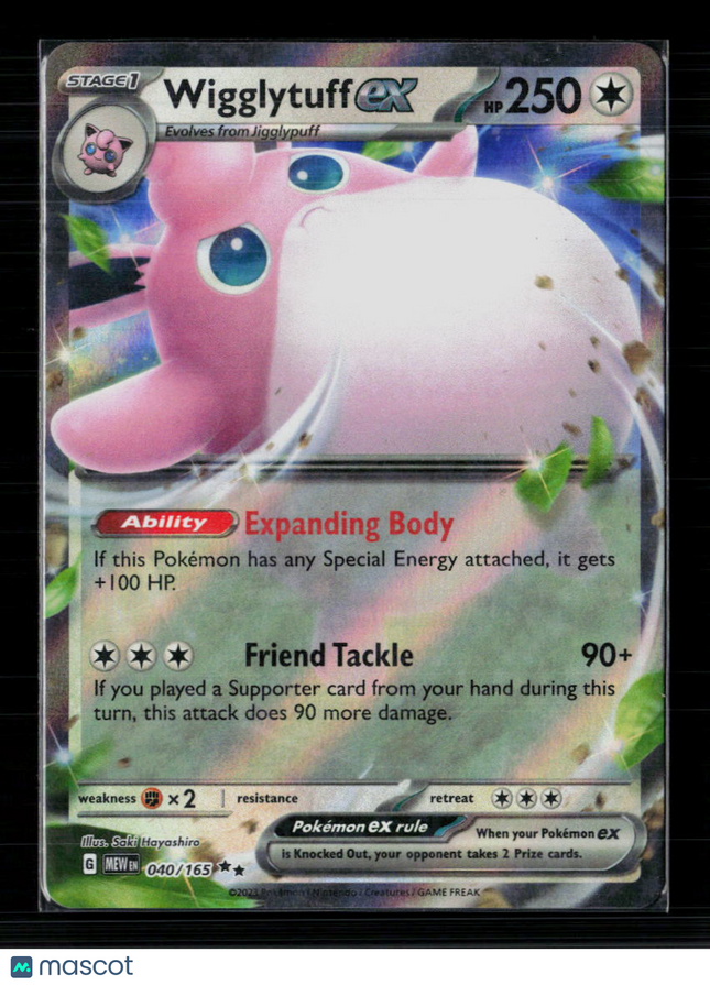 Pokemon 2023 Scarlet & Violet 151 Wigglytuff EX RR #40/165