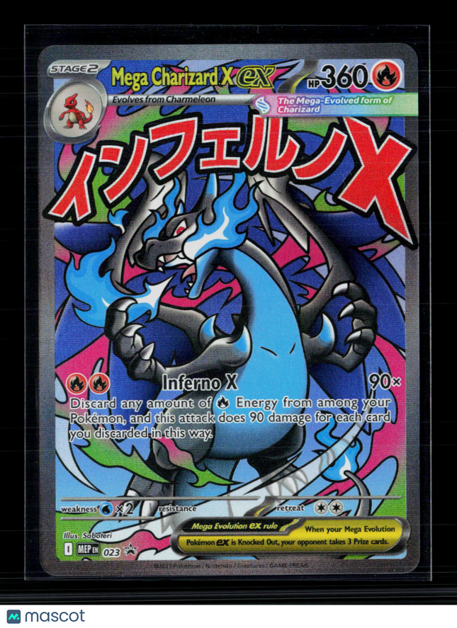 Pokemon 2025 Mega Evolution Mega Charizard X EX SAR #MEP EN 023