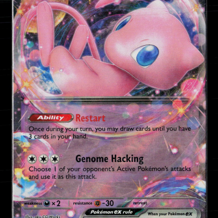 Pokemon 2023 Scarlet & Violet 151 Mew EX RR #151/165