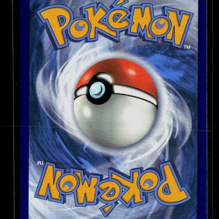 Pokemon 2019 Unbroken Bonds Reshiram & Charizard GX #20/214
