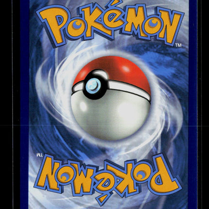 Pokemon 2019 Unbroken Bonds Reshiram & Charizard GX #20/214