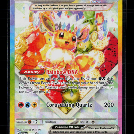 Pokemon 2025 Scarlet & Violet Prismatic Evolutions Eevee EX #SVP EN 174