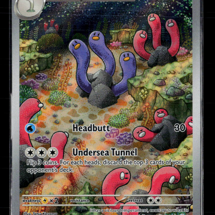 Pokemon 2024 Paldean Fates Wugtrio #224/91