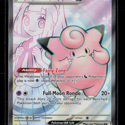 Pokemon 2024 Scarlet & Violet Lillie's Clefairy EX #SVP EN 195