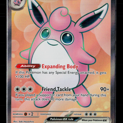 Pokemon 2023 Scarlet & Violet 151 Wigglytuff EX UR FA #187/165