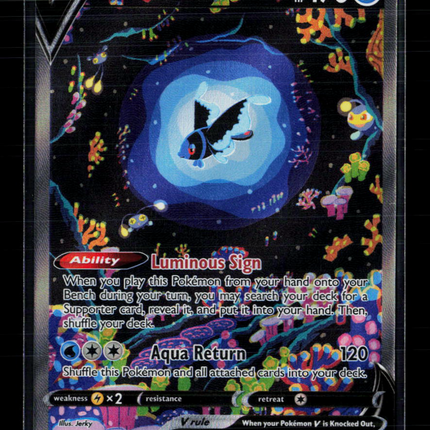 Pokemon 2023 Crown Zenith Lumineon V SAR #GG39/GG70