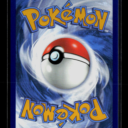 Pokemon 2025 Prismatic Evolutions Eevee #SVP EN 173