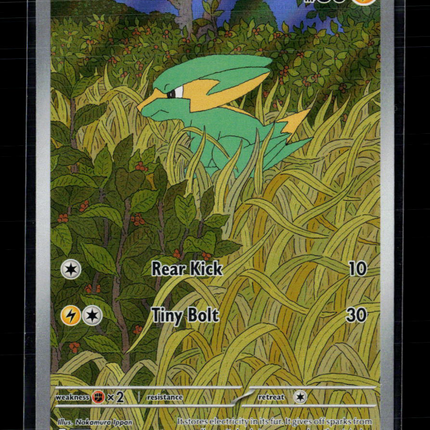 Pokemon 2025 Destined Rivals Electrike #196/182