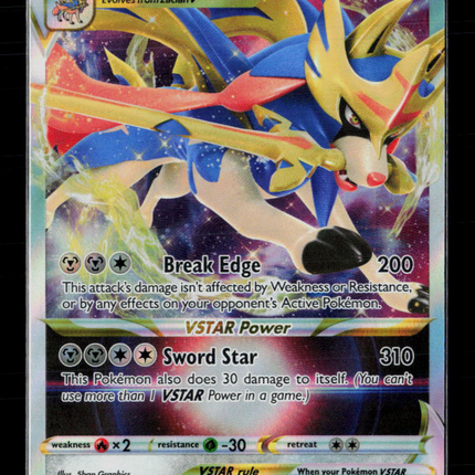Pokemon 2023 Crown Zenith Zacian VSTAR #96/159