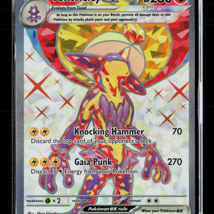 Pokemon 2023 Paradox Rift Toxtricity EX UR #227/182