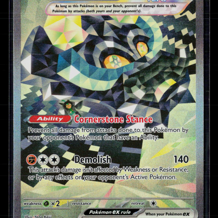 Pokemon 2024 Twilight Masquerade Cornerstone Mask Ogerpon EX SAR #215/167