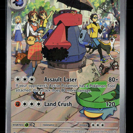 Pokemon 2024 Twilight Masquerade Probopass #182/167