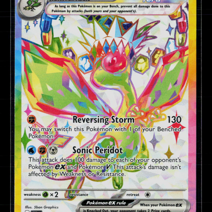 Pokemon 2024 Surging Sparks Flygon EX SAR #222/191