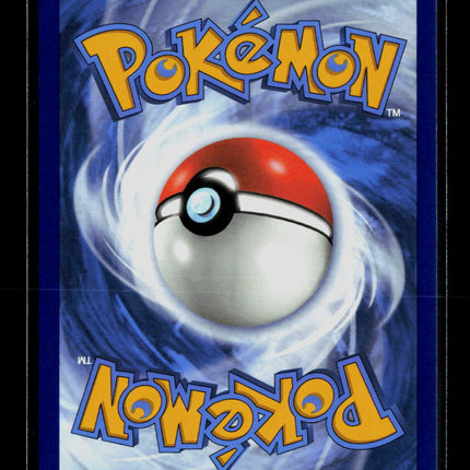 Pokemon 2025 Journey Together Furfrou #88/131 Masterball