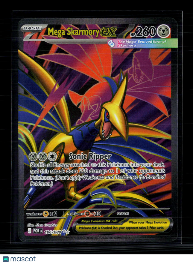 Pokemon 2025 Scarlet & Violet Perfect Order Mega Skarmory EX FA #106/88