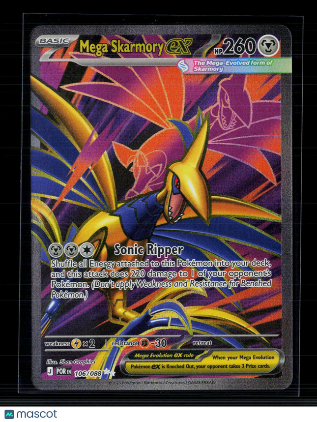 Pokemon 2026 Mega Evolution – Ascended Heroes Mega Skarmory EX SAR #106/88
