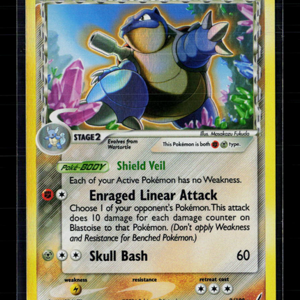 Pokemon 2006 EX Crystal Guardians Blastoise #2/100