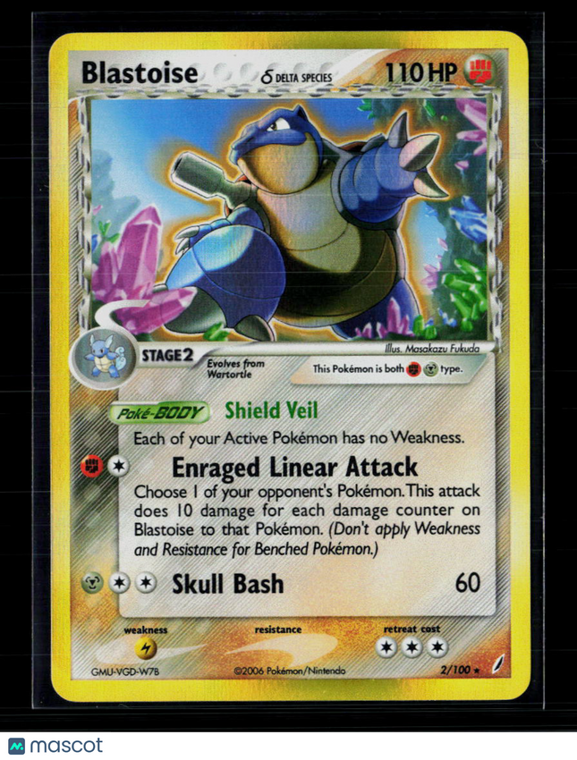 Pokemon 2006 EX Crystal Guardians Blastoise #2/100