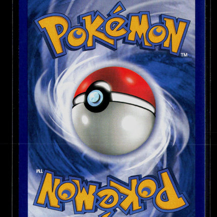 Pokemon 2008 EX Legend Maker Larvitar #63/100