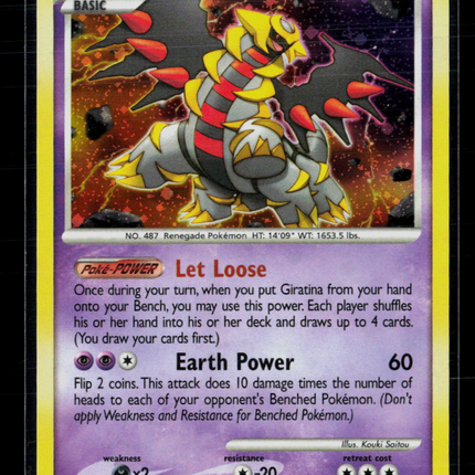 Pokemon 2009 Platinum Giratina #9/127