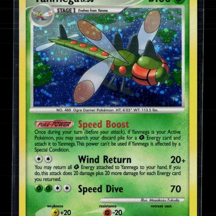 Pokemon 2009 EX Crystal Guardians Yanmega #14/147