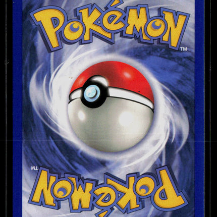 Pokemon 2003 EX Sandstorm Omanyte #70/100