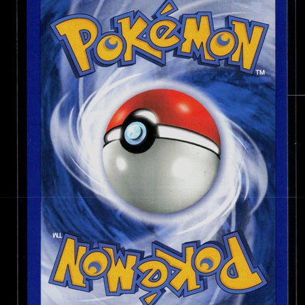Pokemon 2008 EX Great Encounters Mawile #24/106