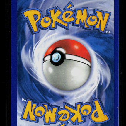 Pokemon 2008 Legends Awakened Cubone #90/146