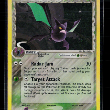 Pokemon 2005 EX Delta Species Crobat #2/113