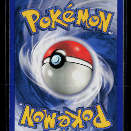 Pokemon 2005 EX Delta Species Crobat #2/113