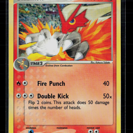Pokemon 2006 EX Holon Phantoms Blaziken #1/17 Holofoil