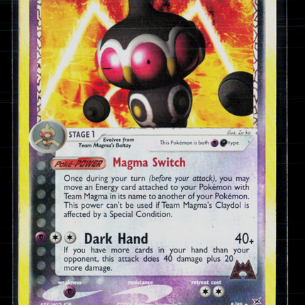 Pokemon 2004 EX Team Magma vs Team Aqua Team Magma's Claydol #8/95