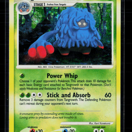 Pokemon 2008 EX Great Encounters Tangrowth #10/106