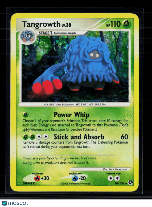 Pokemon 2008 EX Great Encounters Tangrowth #10/106